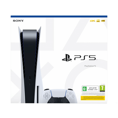 PlayStation 5 2020 825GB